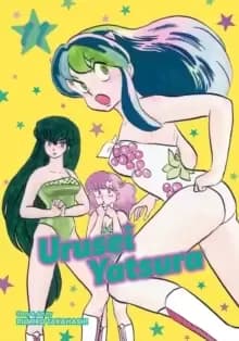 Image of Urusei Yatsura, Vol. 11