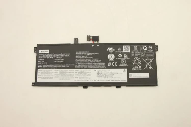 Image of Lenovo Int BATTERY. 15.36V. 46 Wh. 4cell