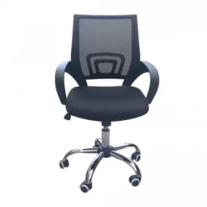 Image of Tate Black Office Chair