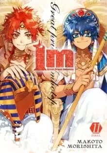 Image of Im: Great Priest Imhotep, Vol. 11