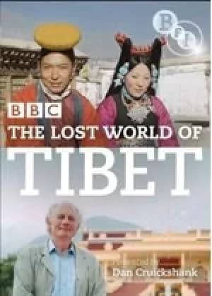 Image of Lost World In Tibet