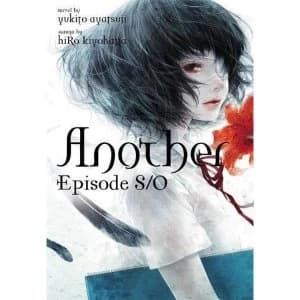 Image of Another Episode S / 0
