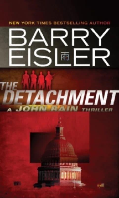 Image of detachment 9781612181554