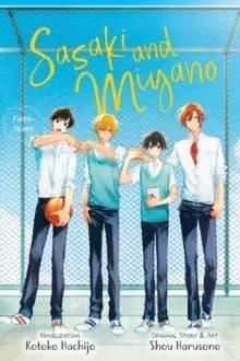 Image of Sasaki and Miyano: First-Years, Vol. 1
