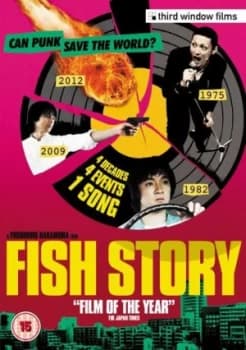 Image of Fish Story
