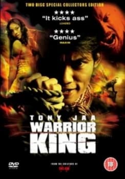 Image of Warrior King - DVD