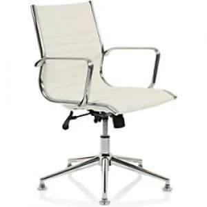 Image of dynamic Home Office Chair KCUP1280 White