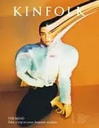 Image of kinfolk 43