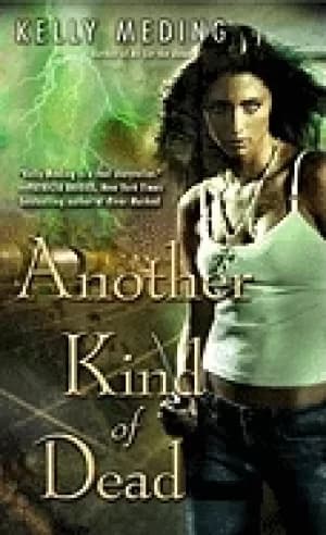 Image of another kind of dead