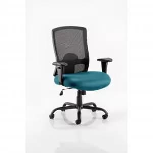 Image of Portland HD Bespoke Colour Seat Teal