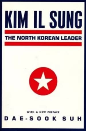 Image of Kim Il Sung by Dae-Sook Suh
