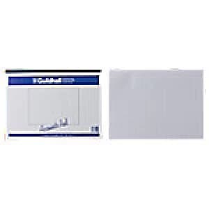 Image of Guildhall Cash Analysis Book 81139 A3 14 Cash Columns 60 Pages 60 Sheets