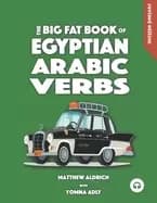 Image of big fat book of egyptian arabic verbs
