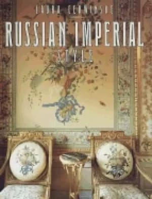 Image of russian imperial style