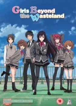 Image of Girls Beyond the Wasteland Complete Collection - DVD