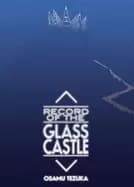 Image of record of glass castle