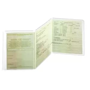 Image of Durable Twin Wallet 210 x 105 mm