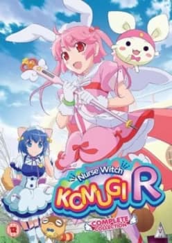 Image of Nurse Witch Komugi R Complete Collection - DVD