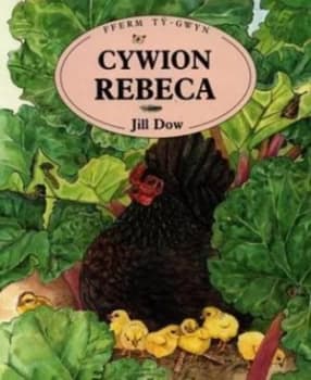 Image of Cywion Rebeca by Jill Dow Paperback