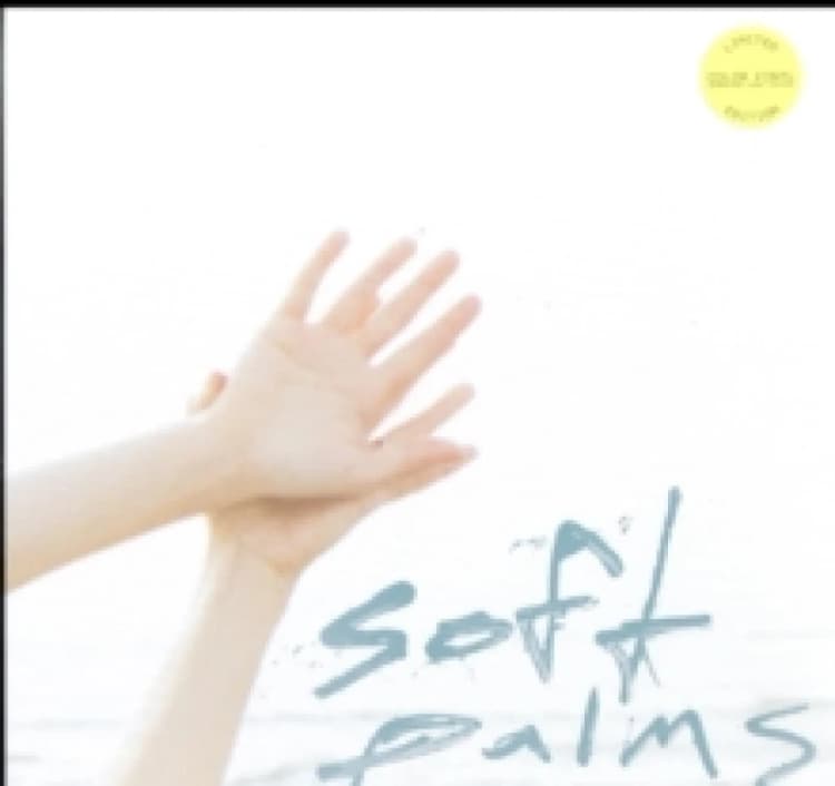 Image of Soft Palms Vinyl