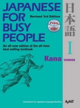 Image of Japanese for Busy People. I Kana Version Paperback