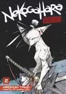 Image of nekogahara stray cat samurai 2