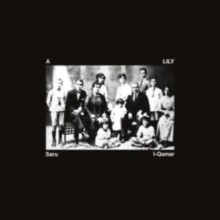 Image of Saru L'Qamar Vinyl