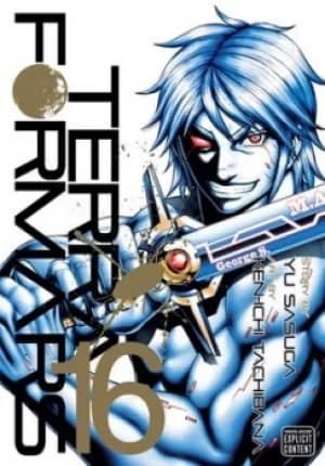 Image of Terra formars 16 by Yu Sasuga