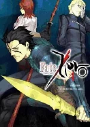Image of fatezero volume 4