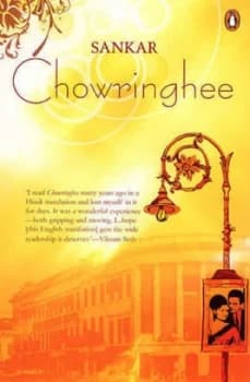 Image of Chowringhee by Sankar Paperback
