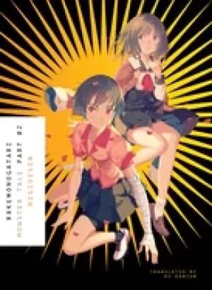 Image of bakemonogatari part 2 monster tale