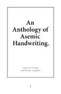 Image of anthology of asemic handwriting