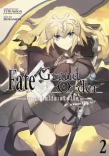Image of Fate/Grand Order -mortalis:stella- 2 (Manga)