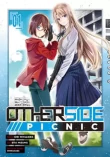 Image of Otherside Picnic (manga) 01