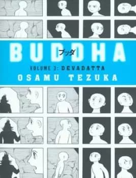 Image of Buddha by Osamu Tezuka