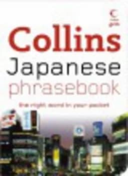 Image of Japanese Phrasebook Paperback