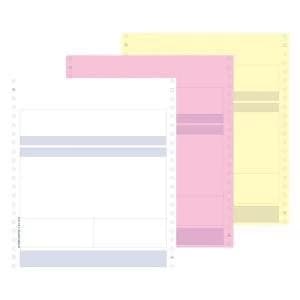 Image of Pegasus Compatible Invoice and Purchase Order 3 Part Box 500 PS03