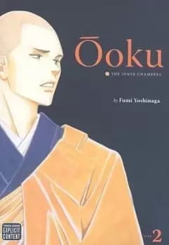 Image of Ooku: The Inner Chambers, Vol. 2 by Fumi Yoshinaga