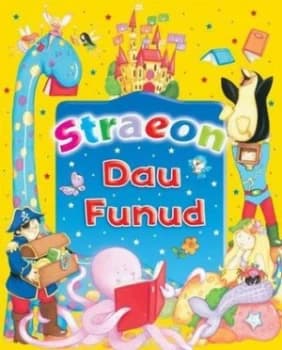 Image of Straeon Dau Funud by Gill Guile Hardback