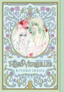 Image of The Rose of Versailles Volume 3 by Riyoko Ikeda