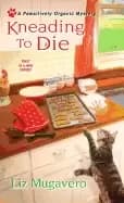 Image of kneading to die pawsitively organic 001