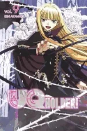 Image of uq holder 9