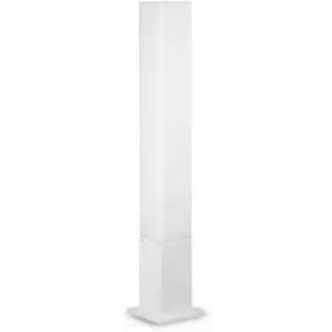 Image of Edo outdoor white floor lamp 1 bulb