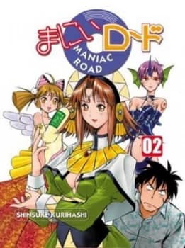 Image of Maniac Road by Shinsuke Kurihashi Paperback