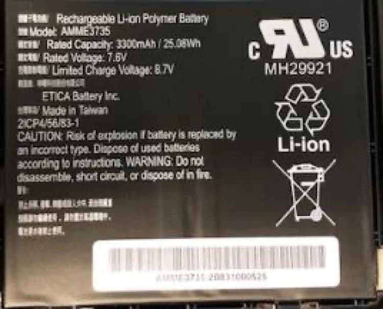 Image of Zebra BTRY-ET5X-10IN3-02 tablet spare part/accessory Battery