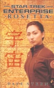 Image of Rosetta by Dave Stern Paperback