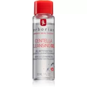 Image of Erborian Centella Gentle Cleansing Gel with Soothing Effect 30ml