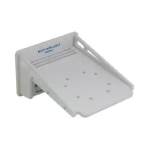 Image of Wall mount for AW-UE4 - White
