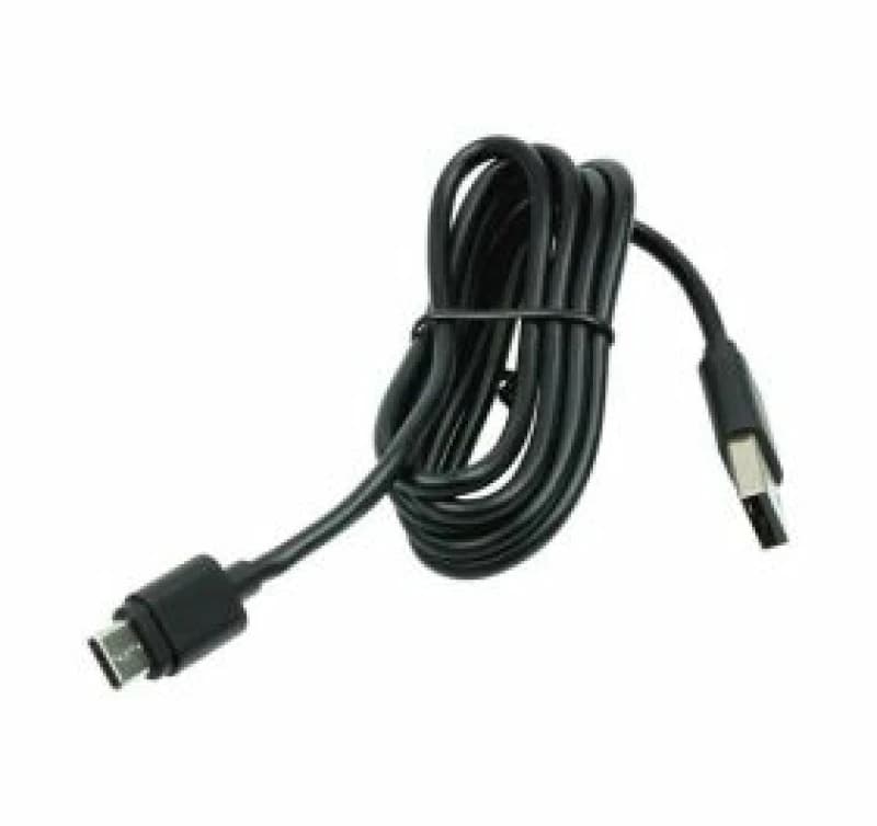 Image of Datalogic 94ACC0327 USB cable 1.2 m USB C USB A Black