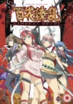 Image of Samurai Bride - Complete Collection